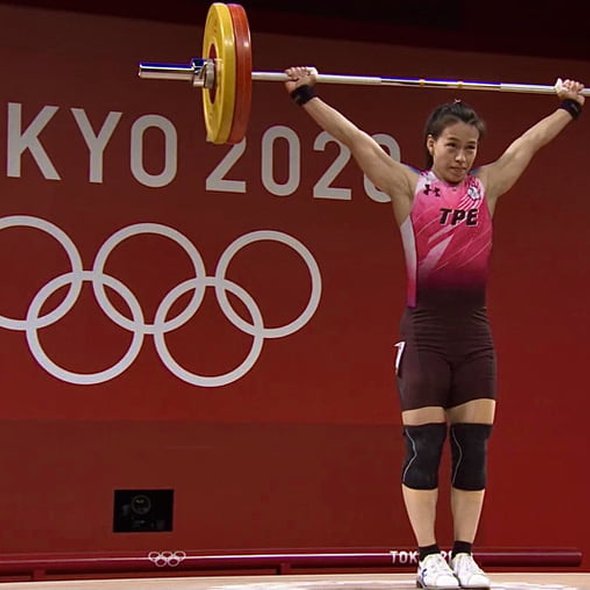 Weight Lifter Guo Hsing-Chun Secures a Gold Medal for Taiwan today!